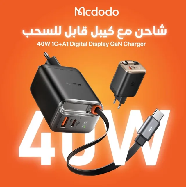 بيسان موبايل 3