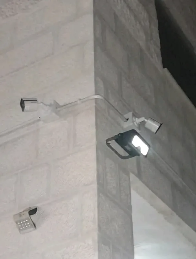 Smart Eye Technology 7