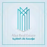 Ala'a Real Estate / مؤسسة علاء العقارية