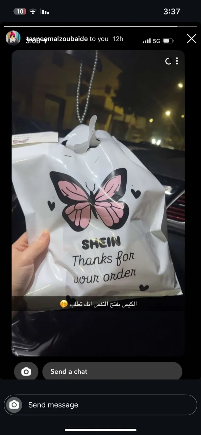 Wateen Bags Store 5