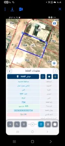 اراضي جنوب عمان - اللبن 2