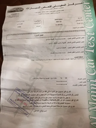 هيونداي فيرنا ١٩٩٩