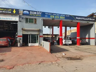محطة عسيل وغيار زيوت سيارات للبيع
