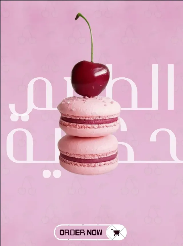 تصاميم سوشيال ميديا  9