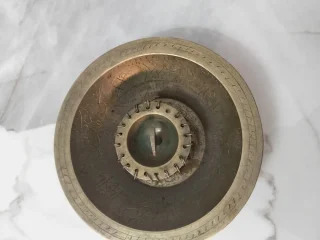 طاسة الرعبة