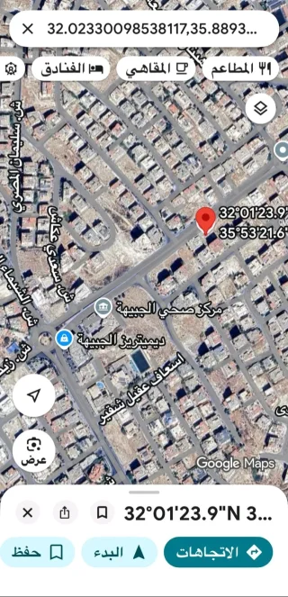 قطعة ارض للبيع قرب دوار اقرأ - اراضي الجبيهة
