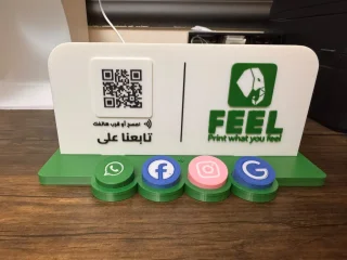 ستاند تقييمات جوجل ومواقع التواصل بشعار مشروعك . 3