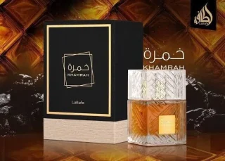 عطر خمرة الاصلي 4
