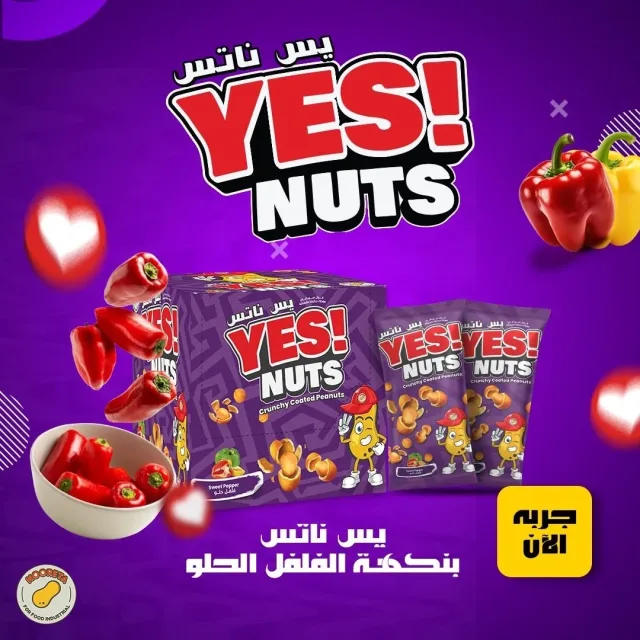 qoit 9