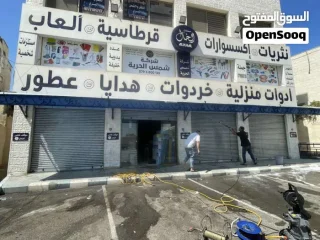 شركة القمة للتنضيف 2