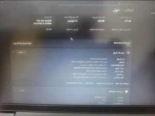 Lenovo IdeaPad V15 4
