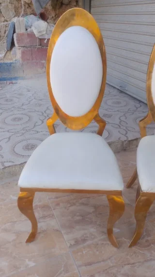 كراسي