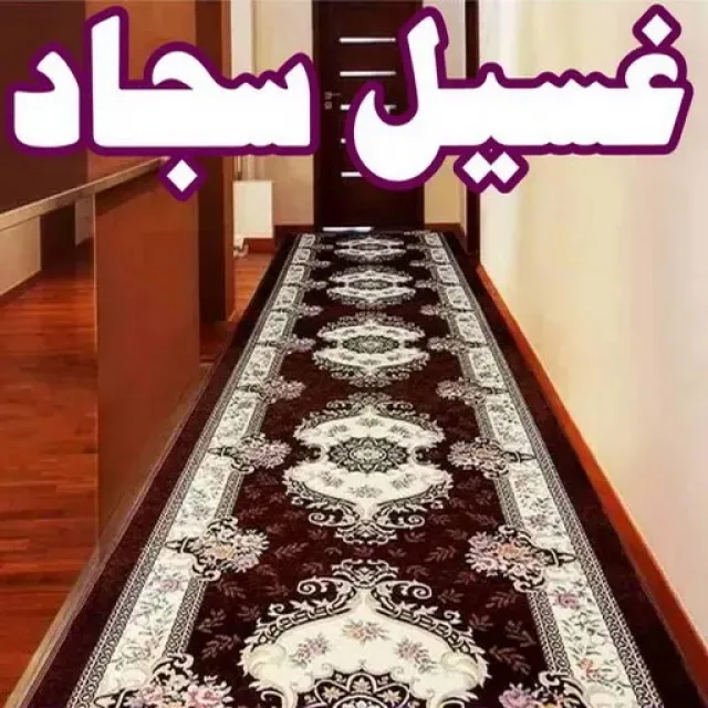 مركز 3m power للعناية الكاملة بالسيارات 3
