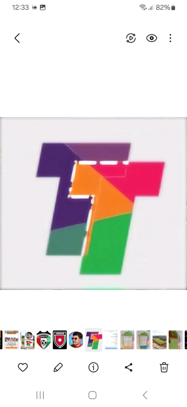 Tickettaka.net تيكيت تاكا 2