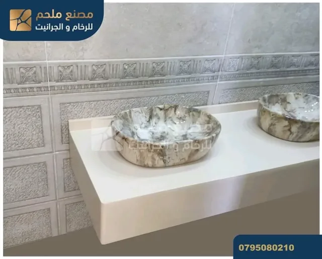 مصنع ملحم للرخام والجرانيت 14