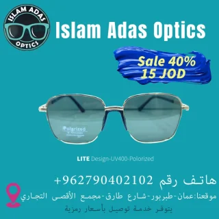 LITE Design sunglasses 8