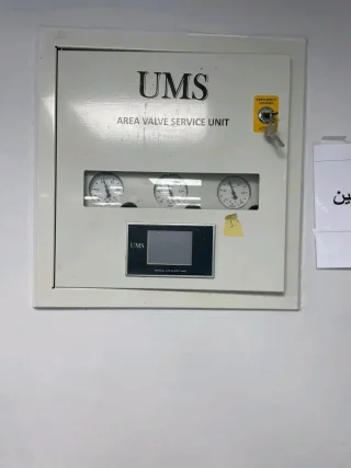 avsu