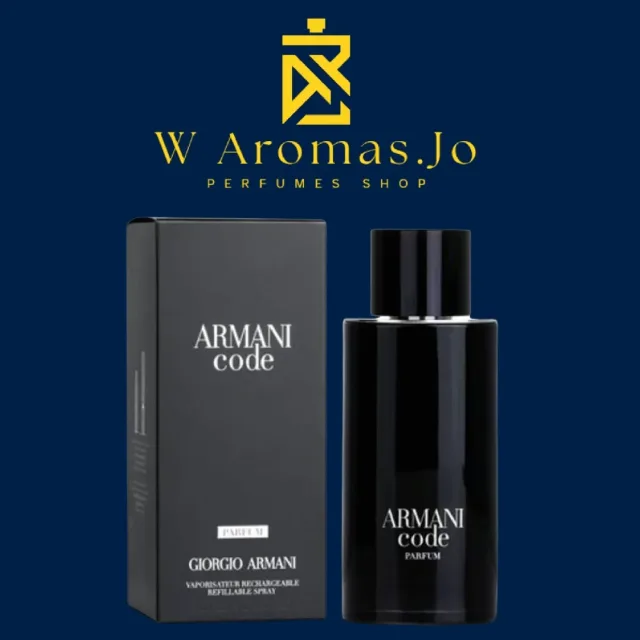 W Aromas.jo 4