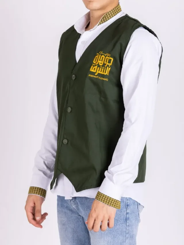 yousef uniform 5