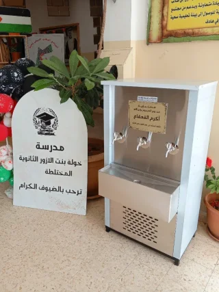 مبردات ماء ستانلس ستيل عالية الجودة من مصانع الدويك للثلاجات 3