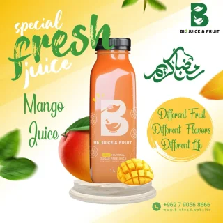 bio juice 7
