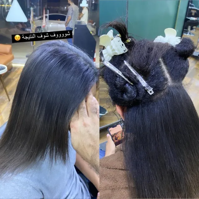 صالون لؤي الزعبي 7