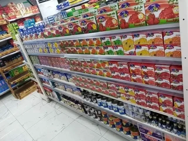 العالمية للتنسيق والخدمات 14