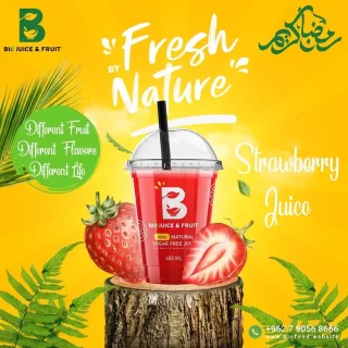 bio juice 2