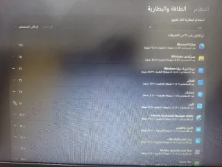 الجهاز للبيع ب ٣٠٠ دينار ، استعمال شهرين فقط معه الشنته و الشاحن و الكرتونه 4