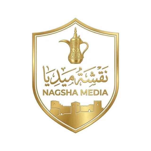 نقشة ميديا 2