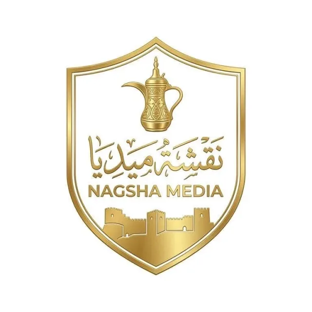 نقشة ميديا 2