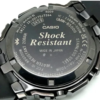 G SHOCK B 5000 3
