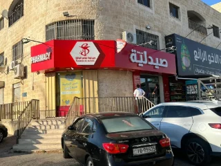 قارمات الكابوند للمحلات التجارية 3