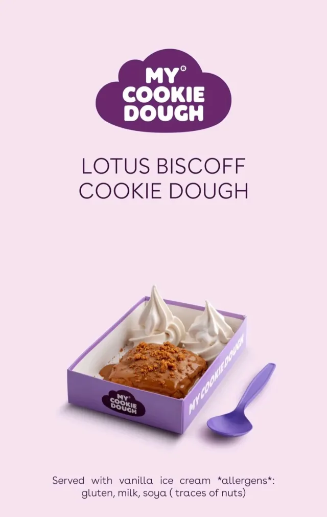 My Cookie Dough
