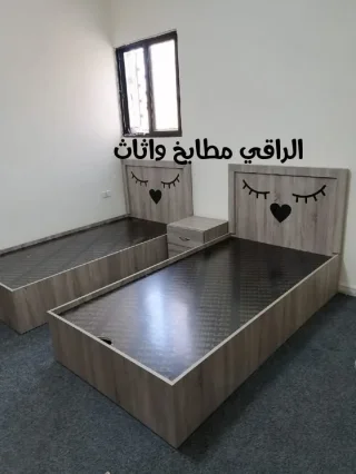 غرفة نوم صبايا