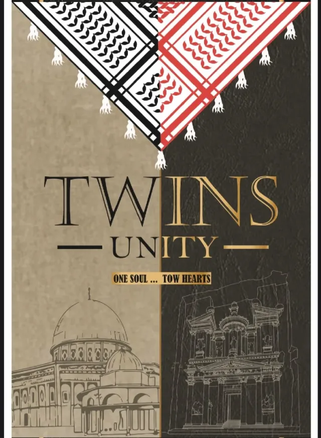 alshami sope.. TWINS UNITY PERFUME 14