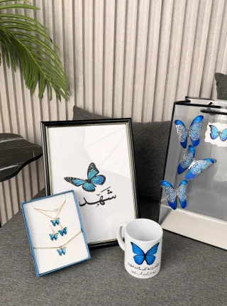 بكج الفراشة 🦋
