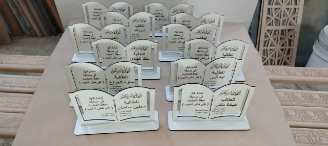 أرابيسك ستايل -arabesque style 12