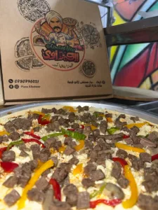 بيتزا ومعجنات الكبير أوي 6