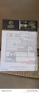 اسكيب ٢٠١١ ليمتد للبيع كاش فقط 14