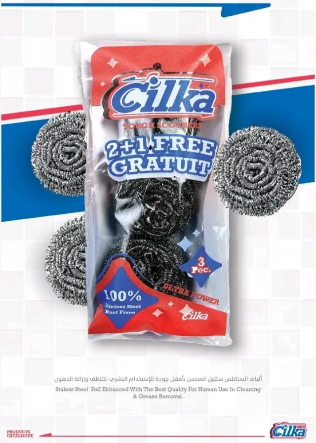 Cilka