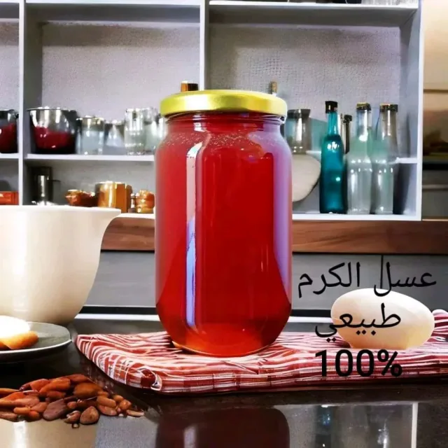 عسل الكرم. Alkaram Houny 3