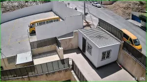كاميرات مراقبة IP GRAND SECU 14