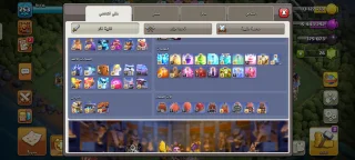 للبيع: حساب Clash of Clans ماكس 5