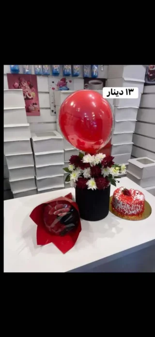 ورد كاندي كيك 4