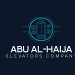 شركة ابو الهيجاء للمصاعد
