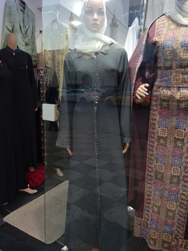 عابدين 2