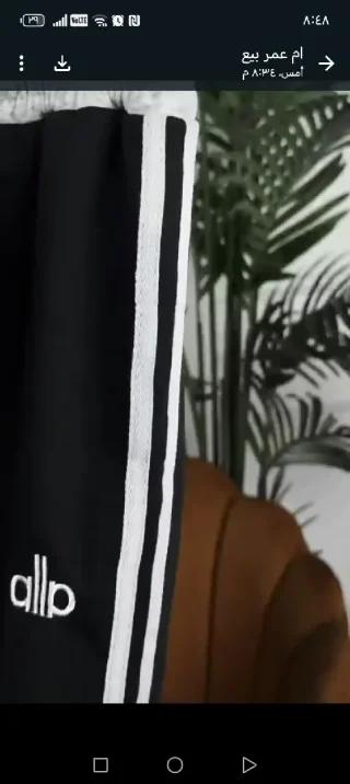 بنطلون رياضة ماركة ALO للبيع 🔥للناس اللي بتحب الراحة والأناقة بنفس الوقت 💯بنطلون 3
