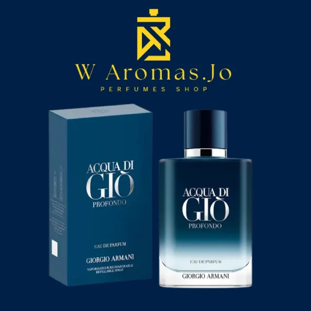 W Aromas.jo 2