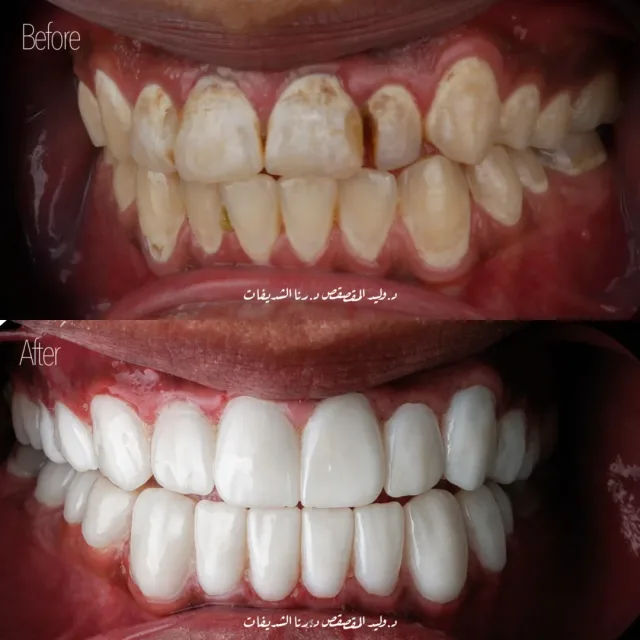 Alwaleed Dental Care 3